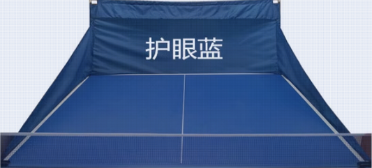 Table tennis ball Collection Net